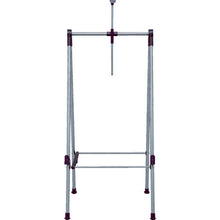Load image into Gallery viewer, Panel Stand  PNS-1330  IRIS
