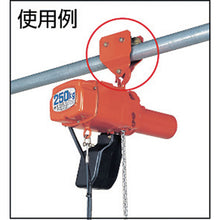 Load image into Gallery viewer, Carry Out Fitting for Pipes  PO-K2500  ELEPHANT
