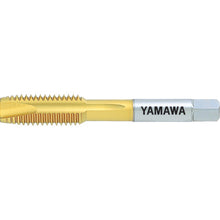 Load image into Gallery viewer, Spiral Pointed Taps Coated for Metric Threads  VPOQ6.0M  YAMAWA

