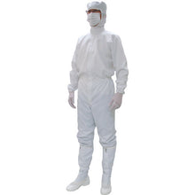 Load image into Gallery viewer, Clean Room Wear  PP1470WS  GOLDWIN
