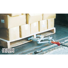 Load image into Gallery viewer, Pallet Puller  PP1T  HHH
