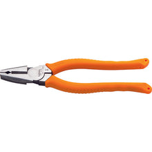 Load image into Gallery viewer, Light Power Side Cutting Pliers  PP-200  THREE PEAKS
