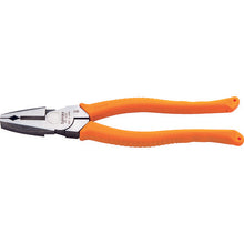 Load image into Gallery viewer, Light Power Side Cutting Pliers  PP-220  THREE PEAKS
