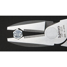 Load image into Gallery viewer, Light Power Side Cutting Pliers  PP-220  THREE PEAKS
