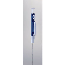 Load image into Gallery viewer, Pipette Pump  PP-2  TRUSCO
