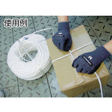 Load image into Gallery viewer, PP Rope(Strings with Standard Dia)  21201118  TRUSCO
