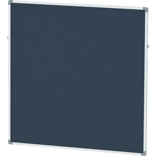 Display Partition Panel  PP45V02  WriteBest