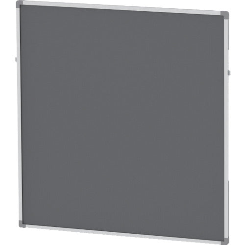 Display Partition Panel  PP45V05  WriteBest