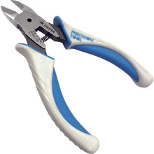 Load image into Gallery viewer, PROTECH Nippers with Carbide Blade  2830212500029  FUJIYA
