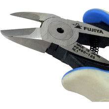 Load image into Gallery viewer, PROTECH Nippers with Carbide Blade  2830212500029  FUJIYA
