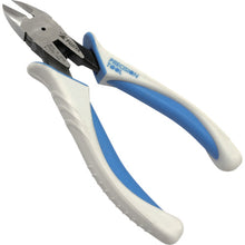 Load image into Gallery viewer, PROTECH Nippers with Carbide Blade  2830215000029  FUJIYA
