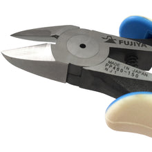 Load image into Gallery viewer, PROTECH Nippers with Carbide Blade  2830215000029  FUJIYA
