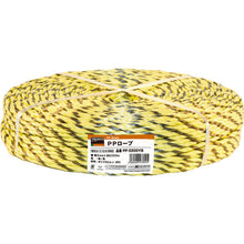 Load image into Gallery viewer, PP Rope  PP-5300YB  TRUSCO
