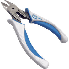 Load image into Gallery viewer, PROTECH Nippers  2830012500029  FUJIYA
