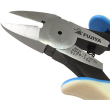 Load image into Gallery viewer, PROTECH Nippers  2830015000029  FUJIYA
