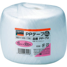 Load image into Gallery viewer, PP Tape  23101019  TRUSCO
