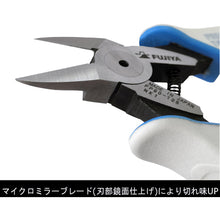 Load image into Gallery viewer, PROTECH Nippers  2830112500029  FUJIYA
