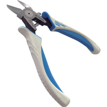 Load image into Gallery viewer, PROTECH Nippers  2830115000029  FUJIYA
