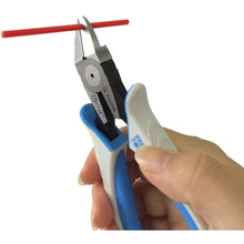 Load image into Gallery viewer, PROTECH Nippers  2830115000029  FUJIYA
