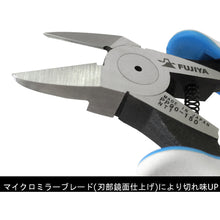 Load image into Gallery viewer, PROTECH Nippers  2830115000029  FUJIYA
