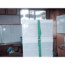 Load image into Gallery viewer, PP Belt  PPB-3010W  TRUSCO
