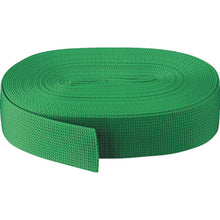 Load image into Gallery viewer, PP Belt  PPB-4010GN  TRUSCO
