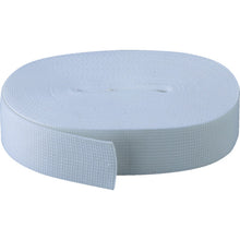 Load image into Gallery viewer, PP Belt  PPB-4010W  TRUSCO

