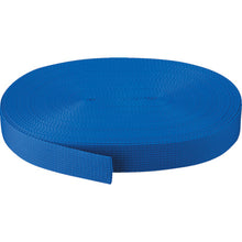 Load image into Gallery viewer, PP Belt  PPB-4020B  TRUSCO
