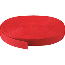 Load image into Gallery viewer, PP Belt  PPB-4020R  TRUSCO
