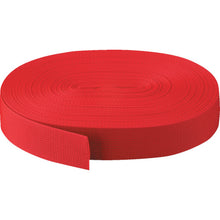 Load image into Gallery viewer, PP Belt  PPB-4050R  TRUSCO

