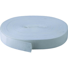 Load image into Gallery viewer, PP Belt  PPB-4050W  TRUSCO
