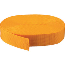 Load image into Gallery viewer, PP Belt  PPB-5010Y  TRUSCO
