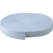 Load image into Gallery viewer, PP Belt  PPB-5020W  TRUSCO
