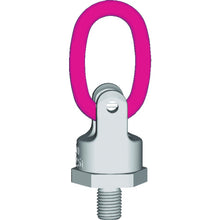 Load image into Gallery viewer, Power Point Ring Connection Metric Thread  PP-B-M12  RUD
