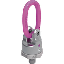 Load image into Gallery viewer, Power Point Ring Connection Metric Thread  PP-B-M20  RUD
