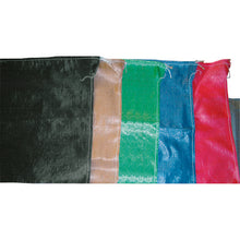 Load image into Gallery viewer, strong bag  PPKB4862BE200  HAGIHARA
