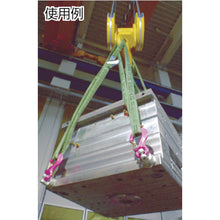 Load image into Gallery viewer, Power Point Universal Connection Metric Thread  PP-S-M30  RUD
