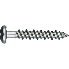 Load image into Gallery viewer, Plug-less Anchor PPV-Type  PPV-425  SANKO
