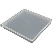 Load image into Gallery viewer, PP Container (Parts Case)  PPY-9393F  TRUSCO
