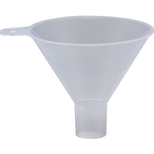 Load image into Gallery viewer, Powder Funnel  PR120  TRUSCO
