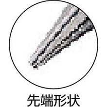 Load image into Gallery viewer, Long Nose Pliers  PR-15  ENGINEER
