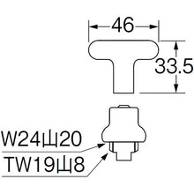 Load image into Gallery viewer, Key Faucet Handle  PR16AS-13  SANEI
