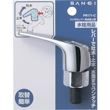 Load image into Gallery viewer, Single Lever for Sink Tap  PR171-C-13  SANEI
