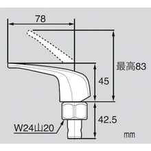 Load image into Gallery viewer, Single Lever for Sink Tap  PR171-C-13  SANEI
