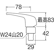 Load image into Gallery viewer, Single Lever for Sink Tap  PR171-C-13  SANEI
