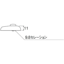 Load image into Gallery viewer, Faucet Handle  PR200F  SANEI
