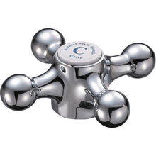 Load image into Gallery viewer, Faucet Handle  PR211F  SANEI
