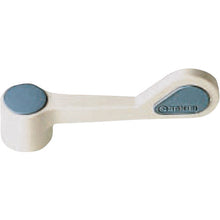 Load image into Gallery viewer, Faucet Lever  PR233F-L-UB  SANEI
