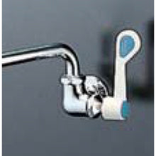Load image into Gallery viewer, Faucet Lever  PR233F-L-UB  SANEI

