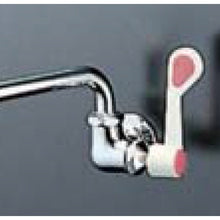 Load image into Gallery viewer, Faucet Lever  PR233F-L-UP  SANEI

